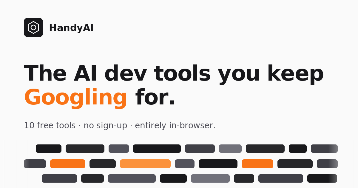 HandyAI のロゴ